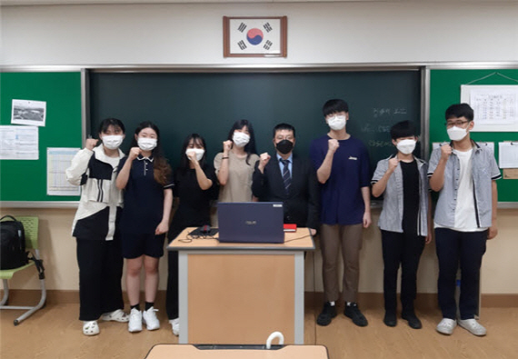 그린존시큐리티-극동대 해킹보안학과, 고교학점제 도입 기반 조성 협력 - 뉴스 썸네일 이미지