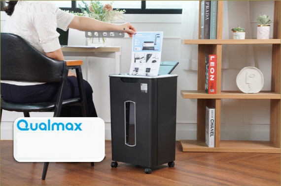 퀄맥스, 저소음 자동 급지 세단기 선보여 - 뉴스 썸네일 이미지