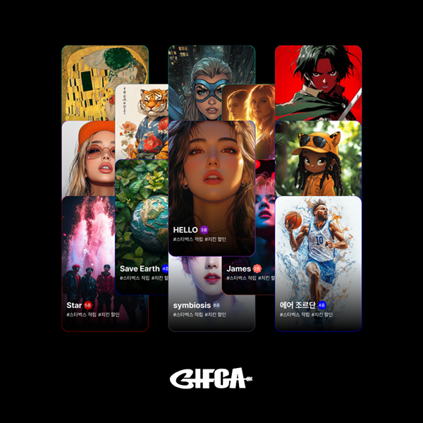 스퀘어노트, 깊카 다양한 테마와 맞춤형 선물하기 서비스 선보여 - 뉴스 썸네일 이미지