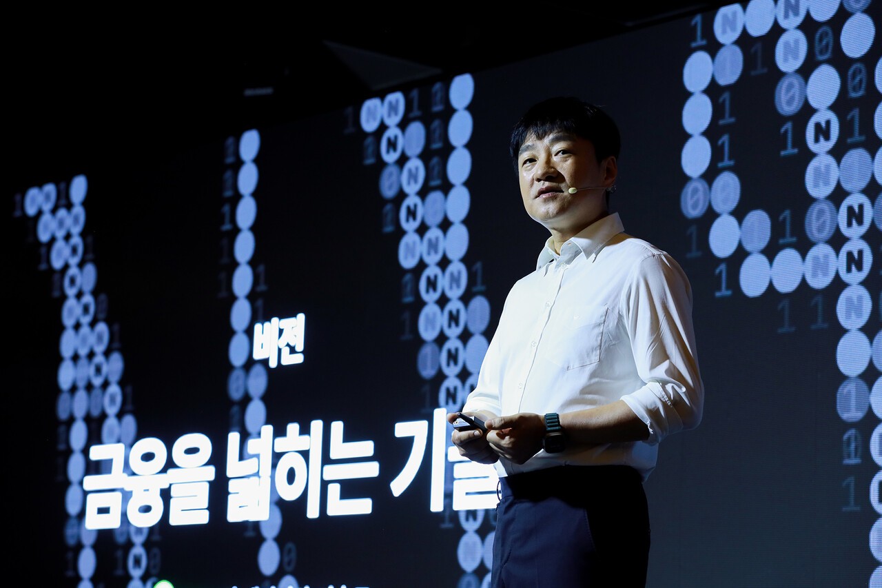 26일 개최된 '네이버페이 미디어데이 2025' 기자간담회에서 박상진 네이버페이 대표가 키노트 스피치를 하고 있다.