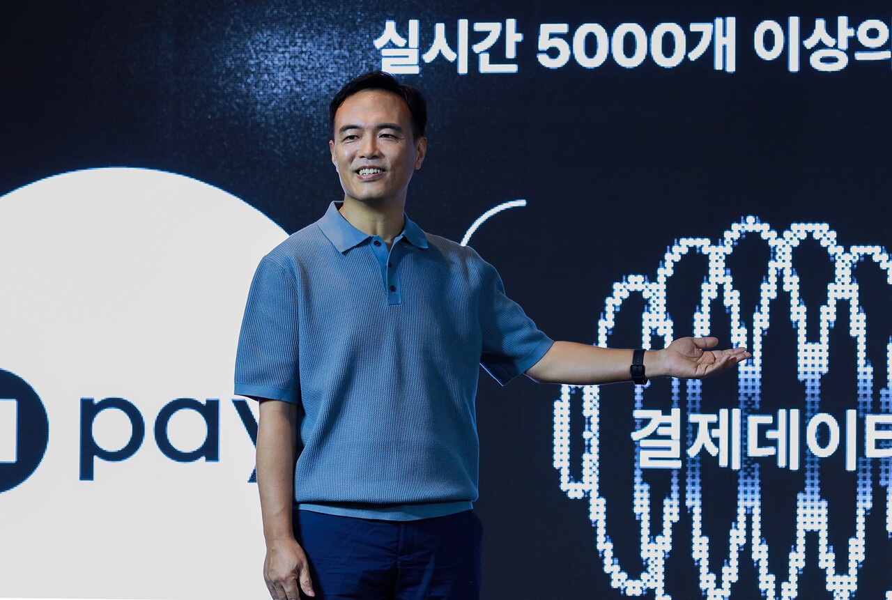 26일 개최된 '네이버페이 미디어데이 2025' 기자간담회에서 네이버페이  이승배 부사장(CTO)이 미래 기술 전략에 대해 발표하고 있다.