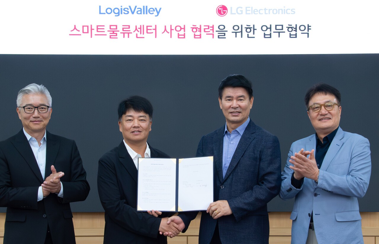LG전자, '로지스밸리'와 손잡고 스마트물류 솔루션 사업 본격화
