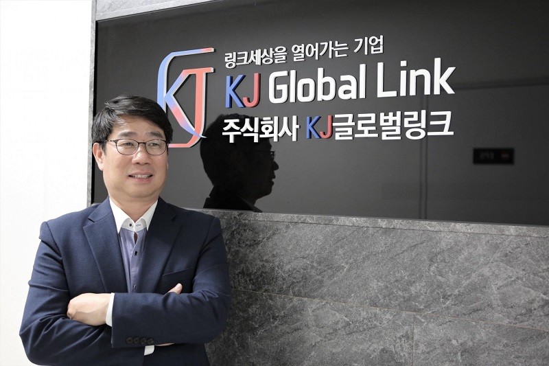 KJ글로벌링크, K-Pop '팬덤 플랫폼' 운영사 '바이브존' 일본 진출 조력자... - 뉴스 썸네일 이미지