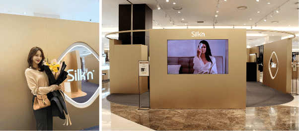 실큰코리아, 뷰티 인플루언서 아옳이와 롯데백화점 팝업 기획전 오픈