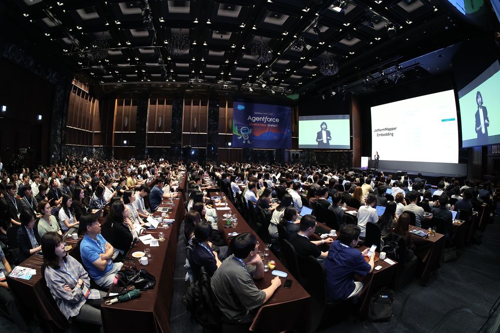 세일즈포스 "AI 에이전트 기반 마케팅∙커머스 혁신 지원"