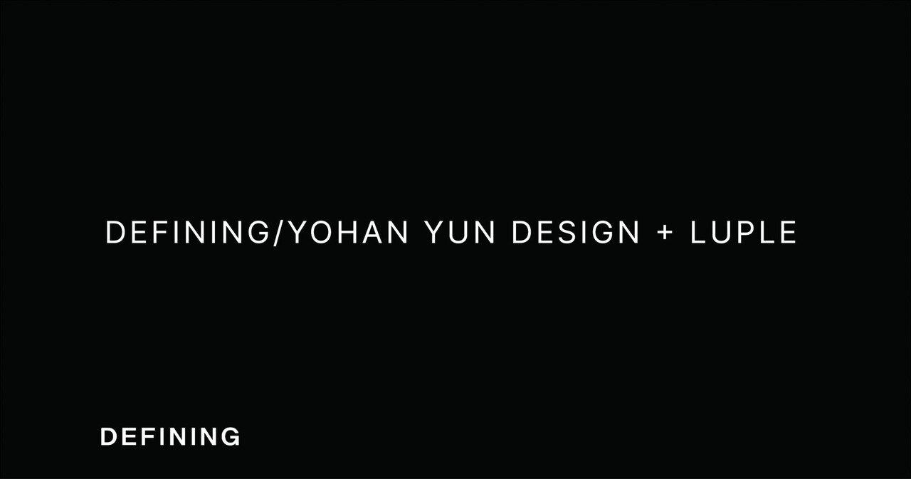 디파이닝, 생체리듬케어 AI 테크 기업 루플과 디자인 개발 협업 진행 - 뉴스 썸네일 이미지