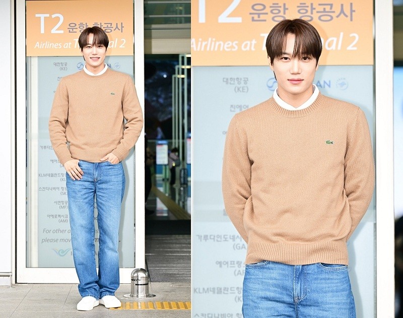  라코스테