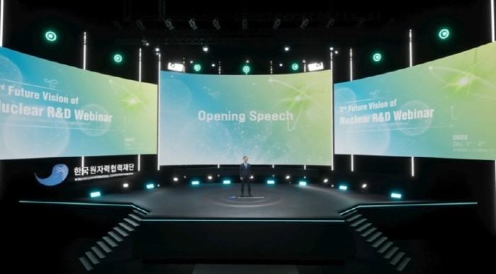 한국원자력협력재단, 24일 '제9차 원자력 해외명사 웨비나' 개최 - 뉴스 썸네일 이미지