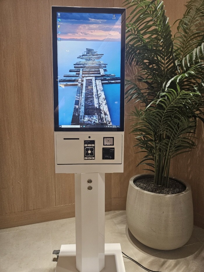 페이먼트솔루션즈, 배리어프리 키오스크 출시 - 뉴스 썸네일 이미지