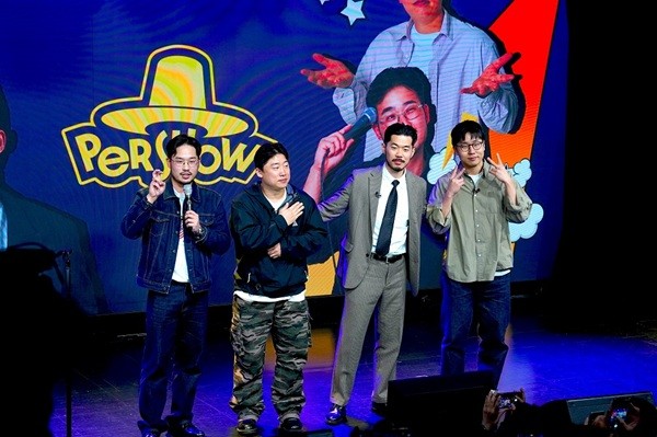 이스트소프트 제공