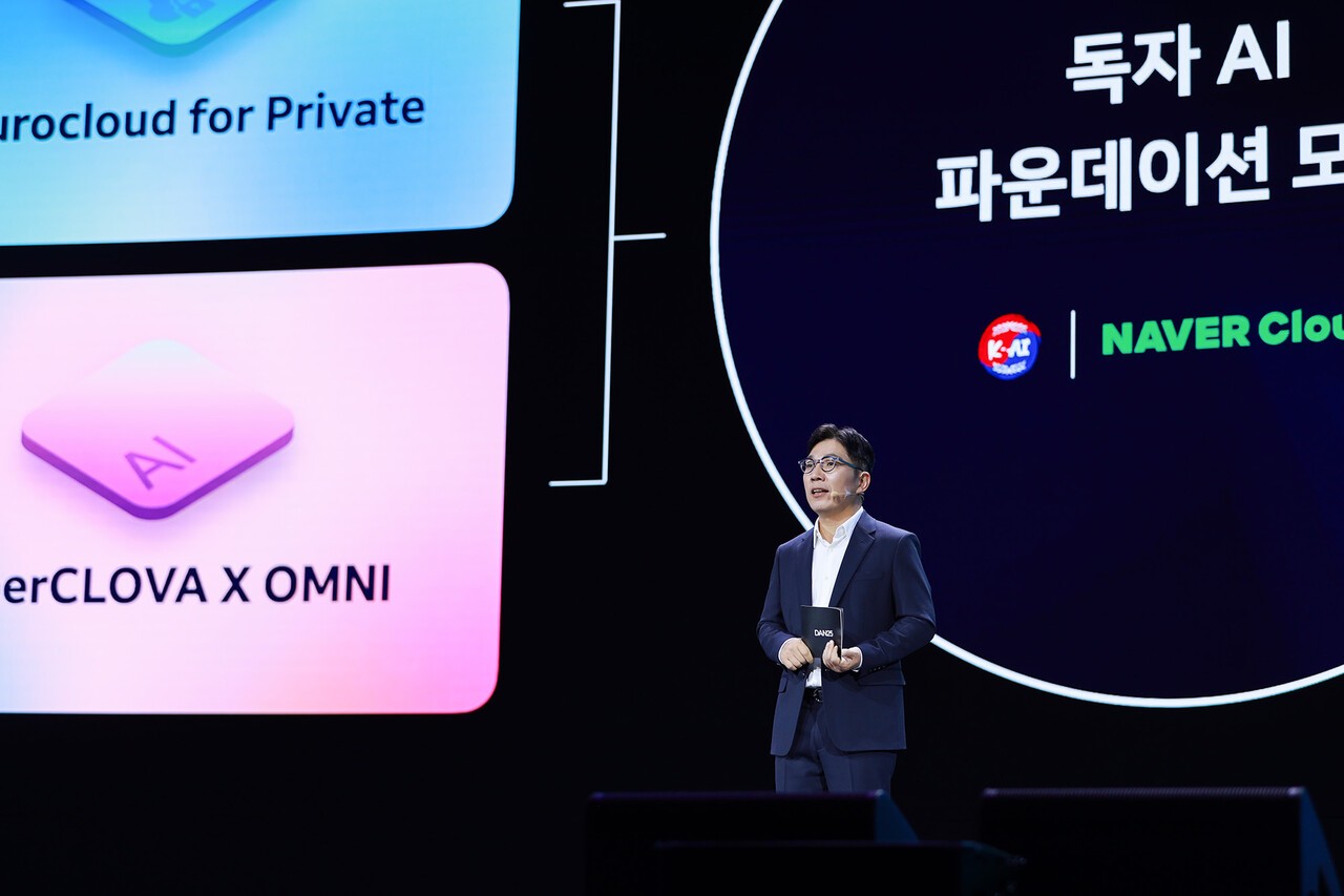 네이버클라우드 김유원 대표 "우리 기술∙인프라로 산업 AI 전환 만들겠다"