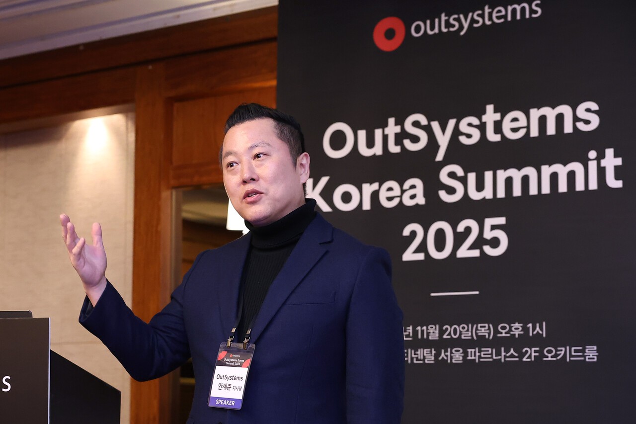 안세준 아웃시스템즈 한국지사장