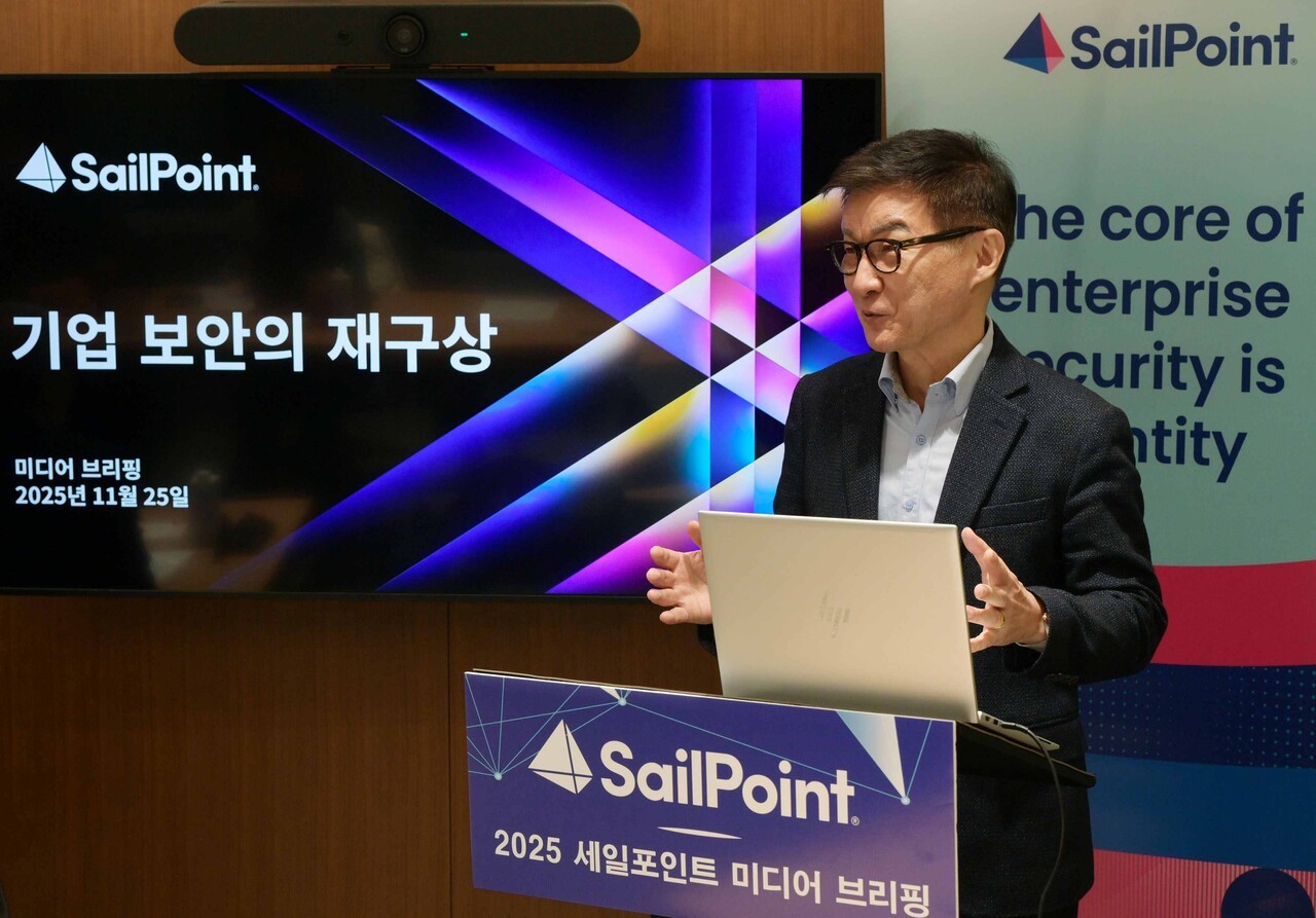 지정권 세일포인트코리아 지사장이 인사말을 하고 있다.