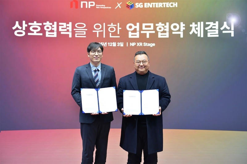 엔피, SG엔터테크와 XR 기반 멘탈케어·콘텐츠 사업 강화 위한 업무협약 체결