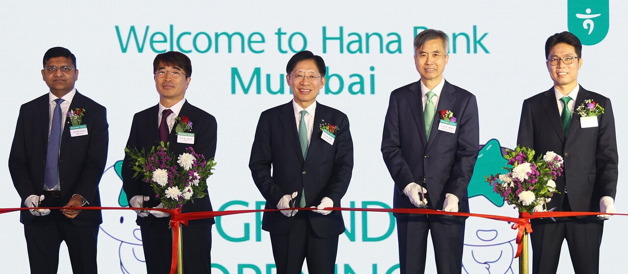 하나금융, 인도에 데바나할리∙뭄바이 지점 개설…'원 인디아' 완성