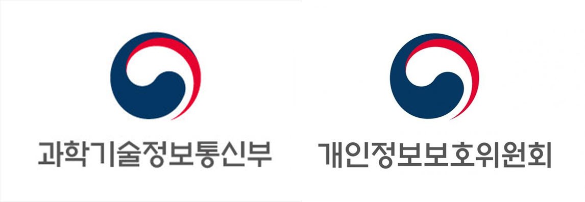 정부, 정보보호∙개인정보보호 관리체계 인증 실효성 전면 강화