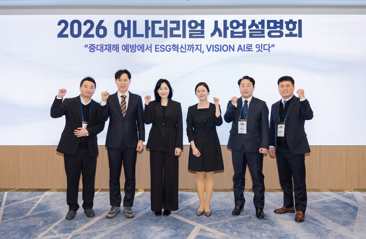 어나더리얼, 중대재해 예방에서 ESG혁신까지 비전AI 사업설명회 성료