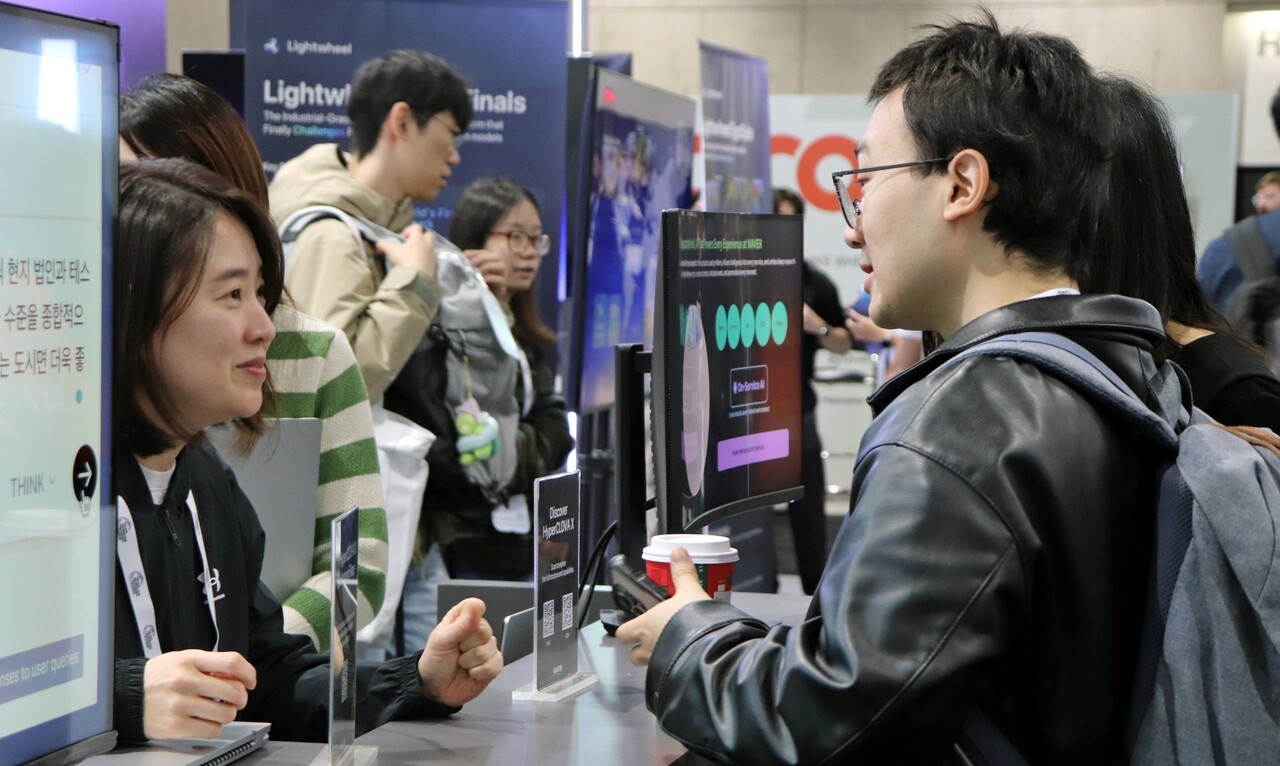 팀네이버, 글로벌 AI 학회 ‘뉴립스 2025’에 논문 10개 채택