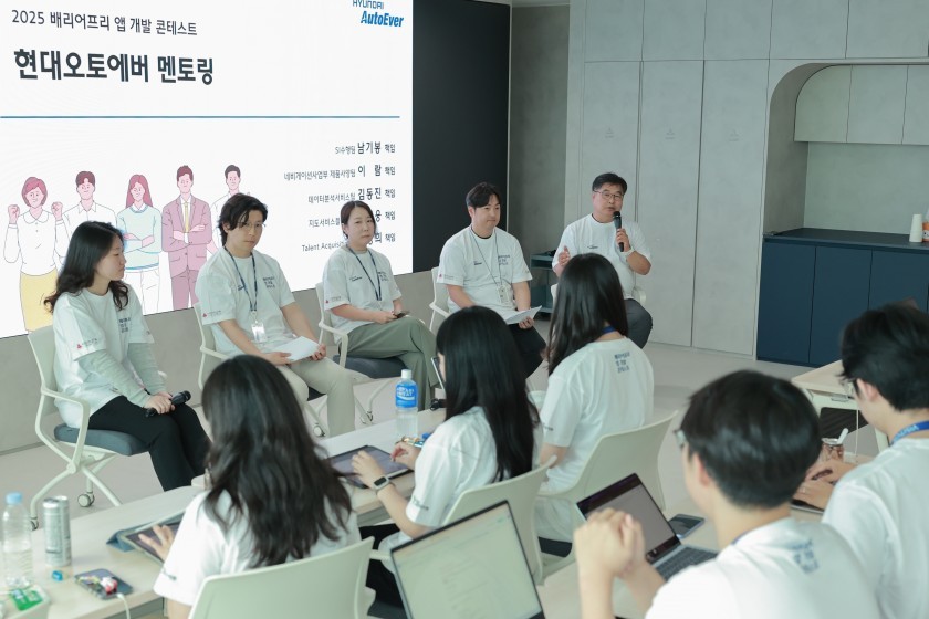 현대오토에버, '테크 꿈나무' 육성 사회공헌 활동 전개