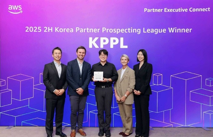 패스트파이브 ‘파이브클라우드’, AWS ‘KPPL’ 4회 연속 수상