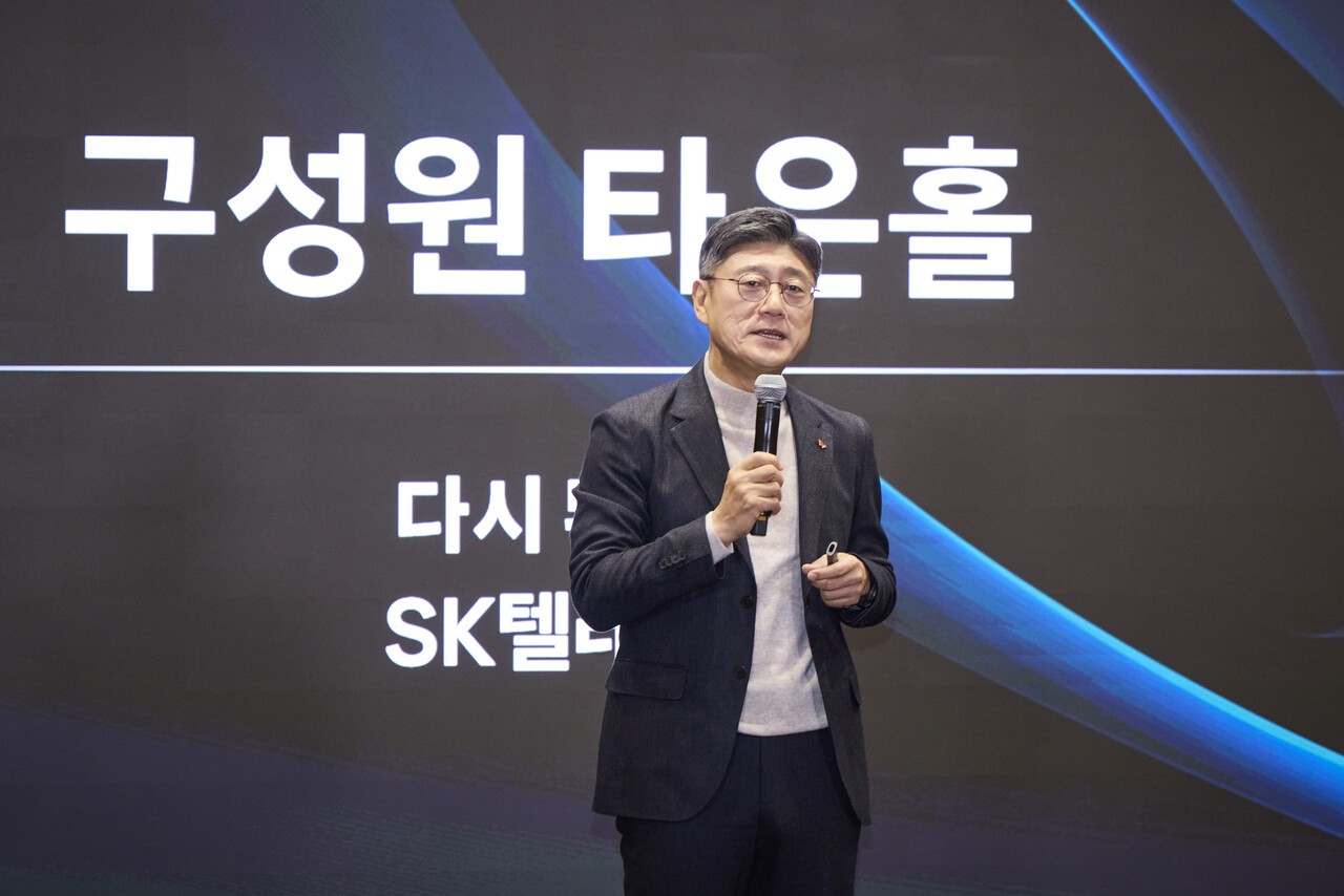 SKT 정재헌 CEO "변화관리 최고책임자돼 혁신 속도 올리는 데 앞장서겠다"