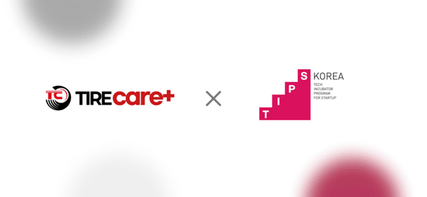 타이어케어컴퍼니, AI 방문 정비 플랫폼 팁스 선정…위밋모빌리티와 협력
