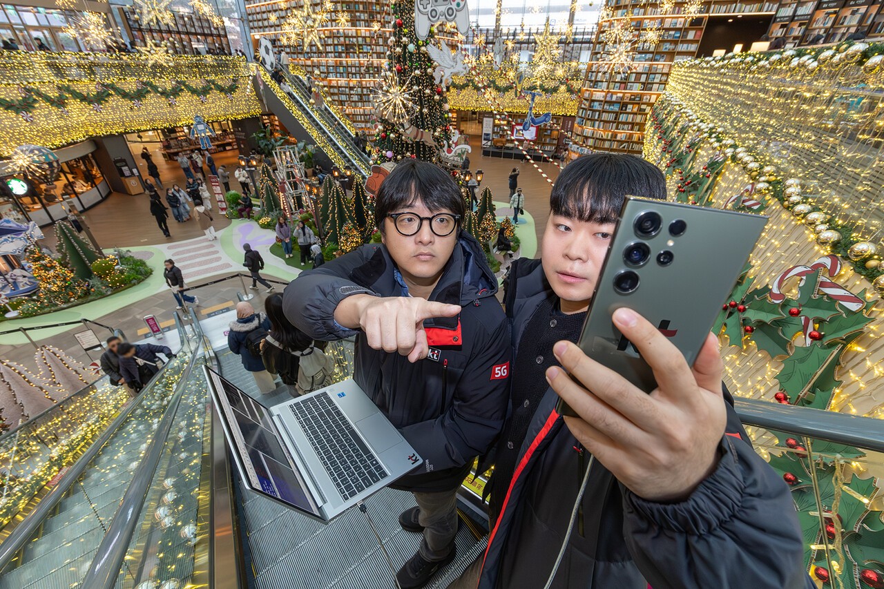 KT, 연말연시 대비 네트워크 집중관리 체제 운영