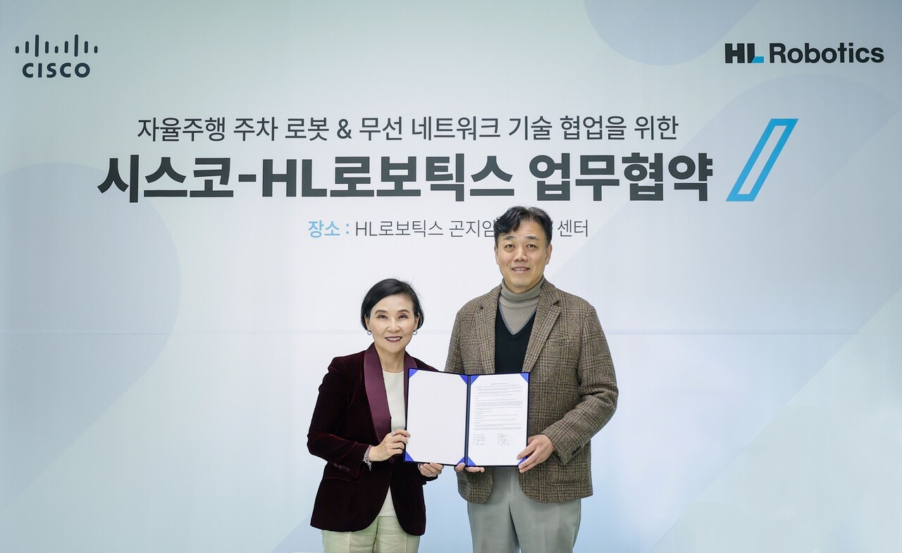 시스코, HL로보틱스와 자율주행 주차 로봇 무선 네트워크 기술 협력