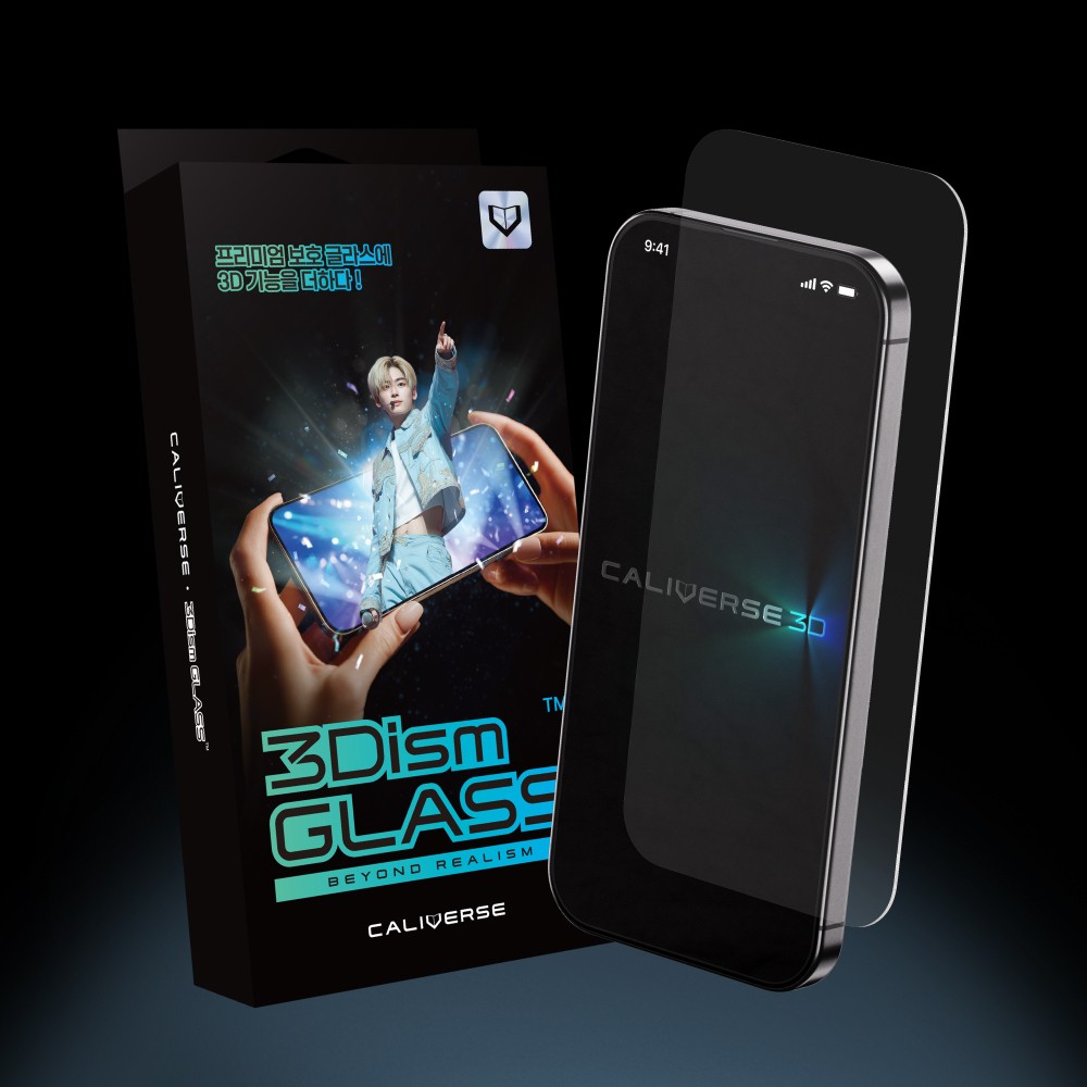 롯데 칼리버스, 3D 필름 ‘쓰리디즘 글라스’ 출시