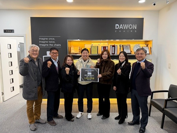 다원체어스, 남양주윈드오케스트라 ‘미리 메리 크리스마스 콘서트’ 후원