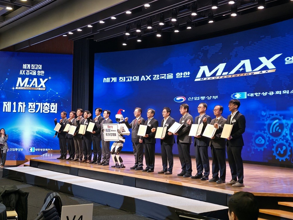 강남우 나니아랩스 대표, 산업부 M.AX 얼라이언스 ‘산업통상부 장관 표창’ 수상