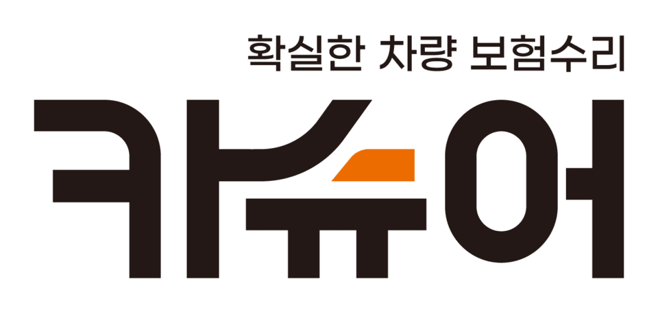 슈어테크, 3개 공제조합과 ‘카슈어’ 공급 계약…5개 기관으로 확대