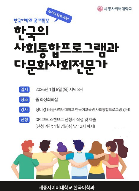 기사 28 이미지