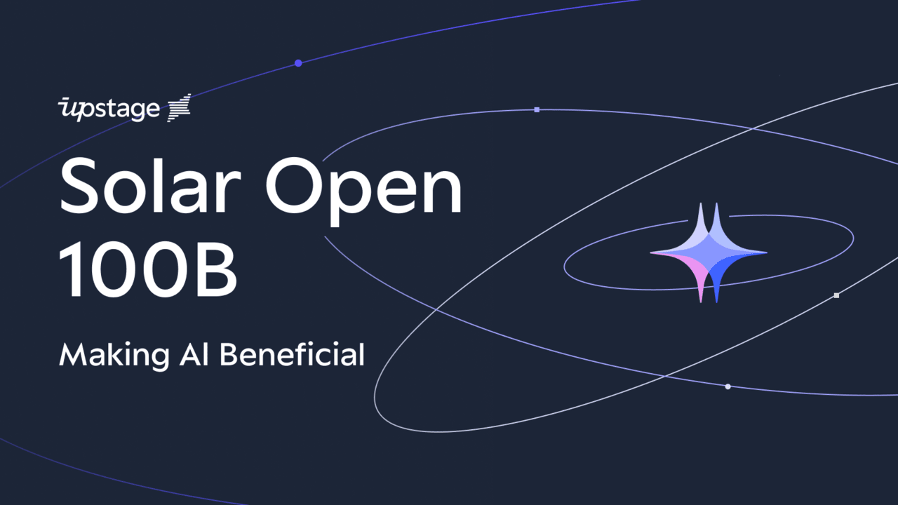 업스테이지, 자체 개발 LLM ‘솔라 오픈 100B’ 오픈소스 공개