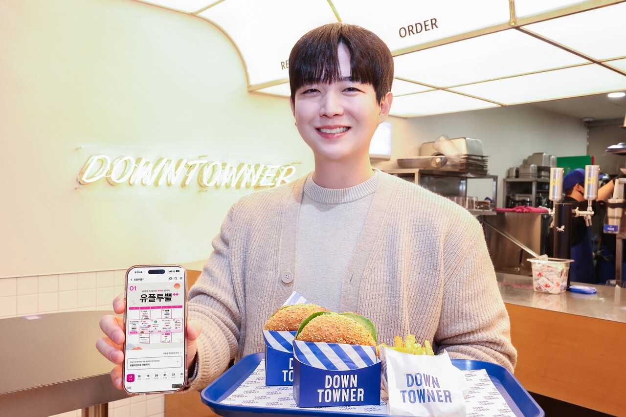 LG유플러스, 새해 맞아 멤버십 ‘유플투쁠’ 혜택 강화