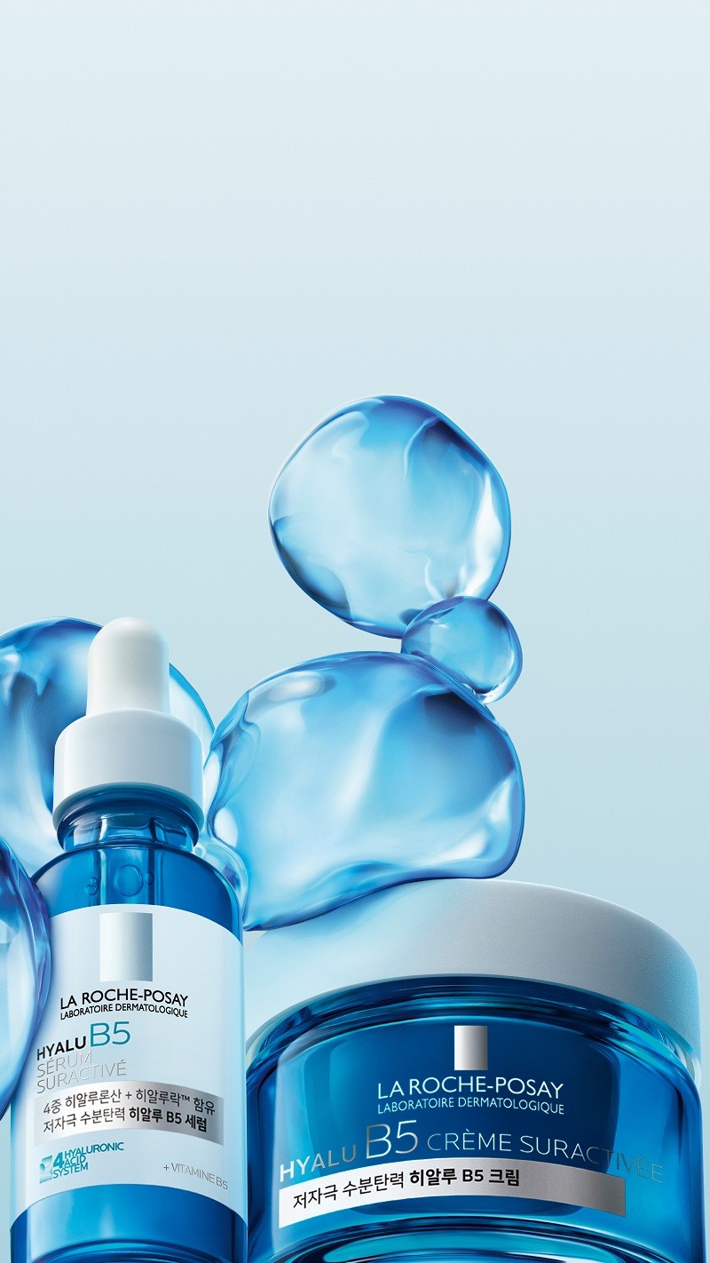라로슈포제, 4중 히알루론산 함유 ‘히알루 B5 수분탄력 세럼’ 리뉴얼 출시