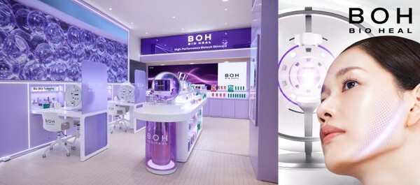 바이오힐 보, 성수 첫 플래그십 스토어 ‘BIO SKIN SOLUTION LAB’ 오픈