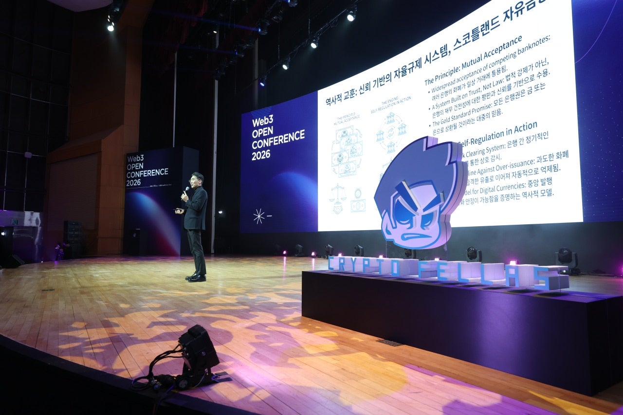 MGG, ‘Web3 OPEN CONFERENCE 2026’ 성료...“게임·P2E가 Web3 미래 핵심”