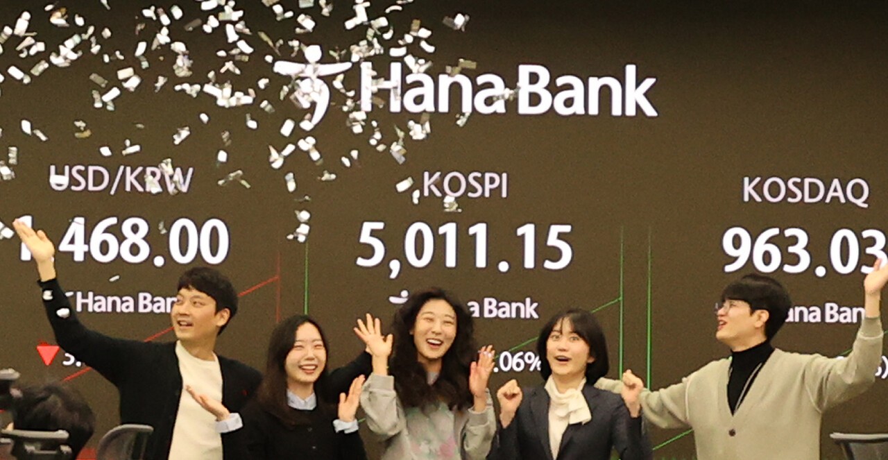 [포토] 하나은행, 코스피 5000P 돌파