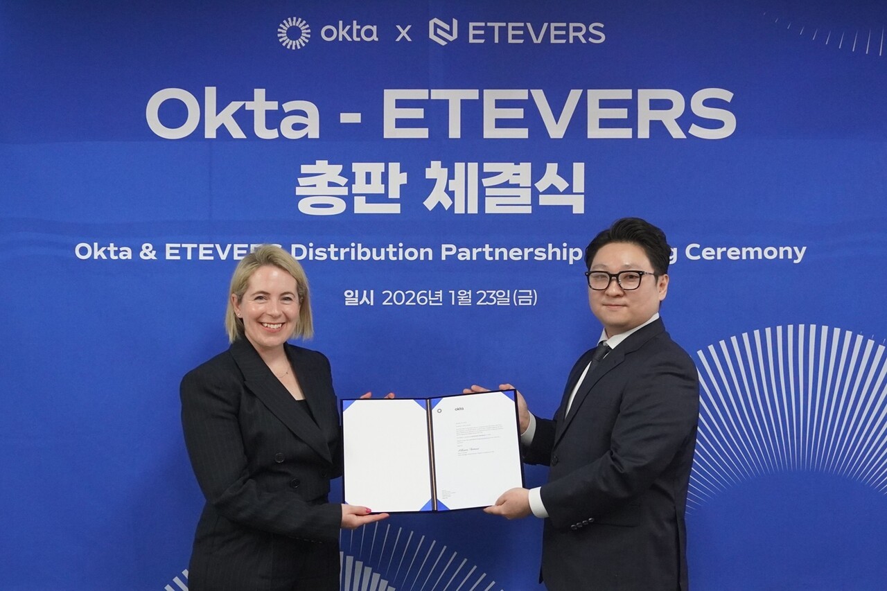 에티버스, 옥타 보안 솔루션 국내 총판 계약