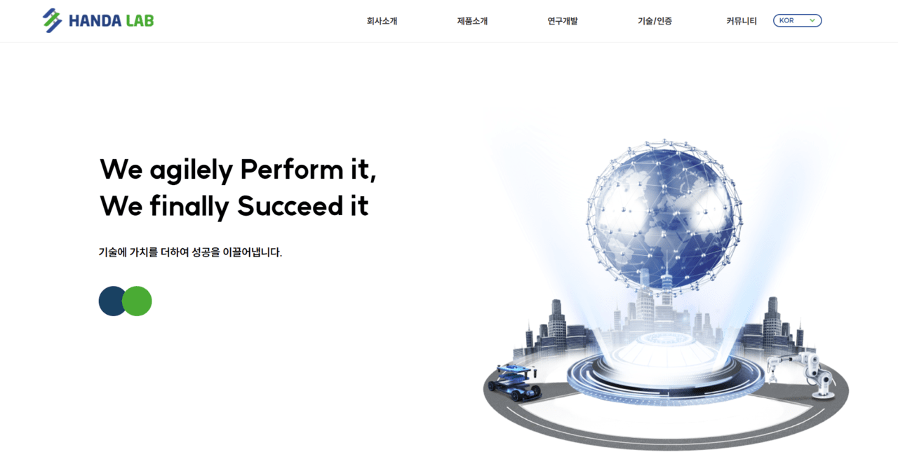 대덕특구 연구소기업이 美 나스닥 뚫었다…"글로벌 성장 모델 첫 사례"