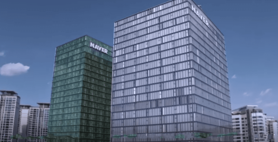 네이버, 연간 매출 12조원 넘었다…'AI∙커머스'가 성장 동력