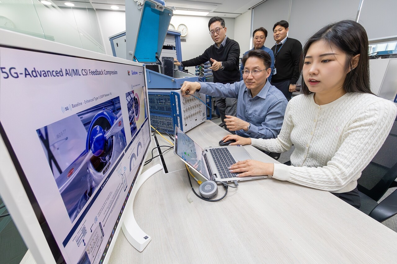 KT, AI 기반 차세대 무선 송수신 기술 시연