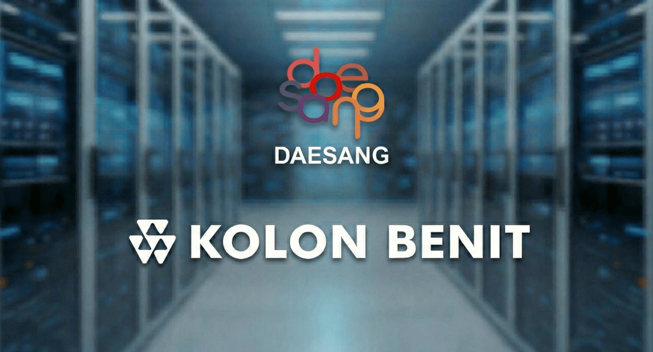 코오롱베니트, 대상그룹 SAP S/4HANA PCE 기반 HR 시스템 구축 완료