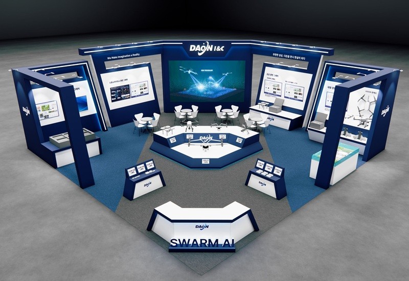 다온아이앤씨, 부산 벡스코 'DSK 2026' 참가 - 뉴스 썸네일 이미지