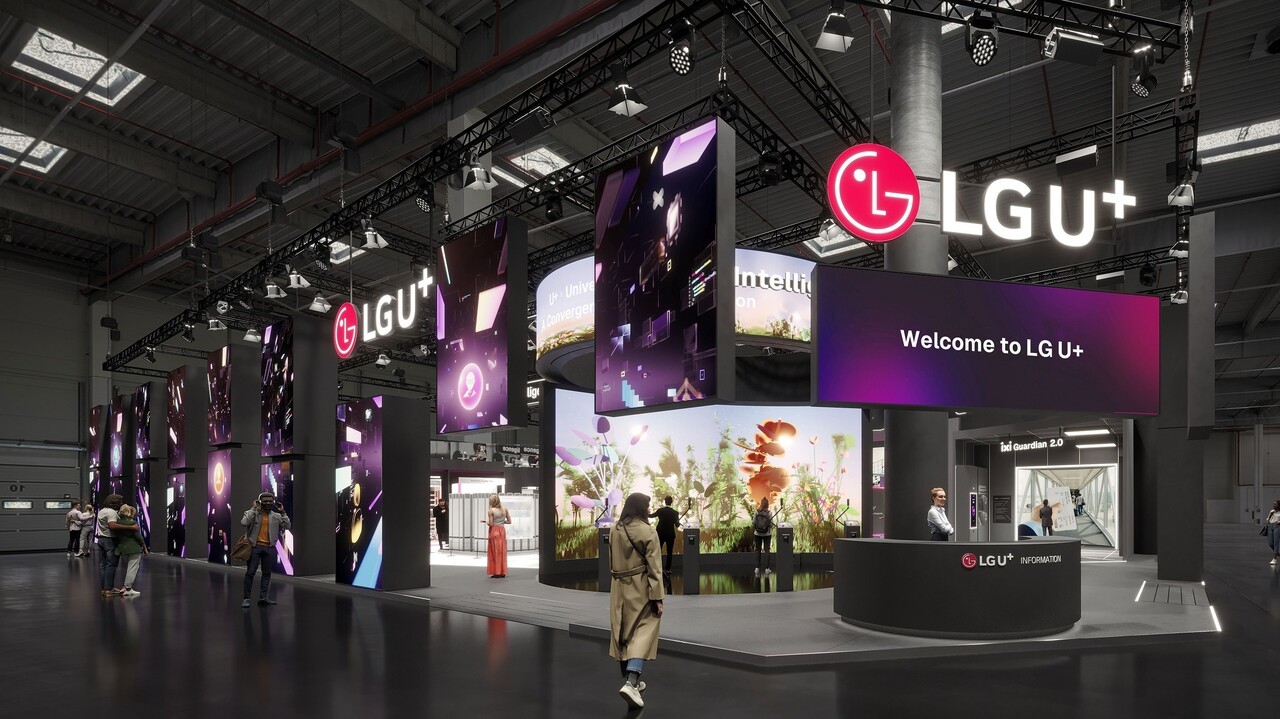 LG유플러스의 MWC26 전시관 조감도.