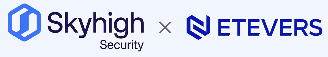 에티버스, 스카이하이시큐리티 국내 총판 맡는다