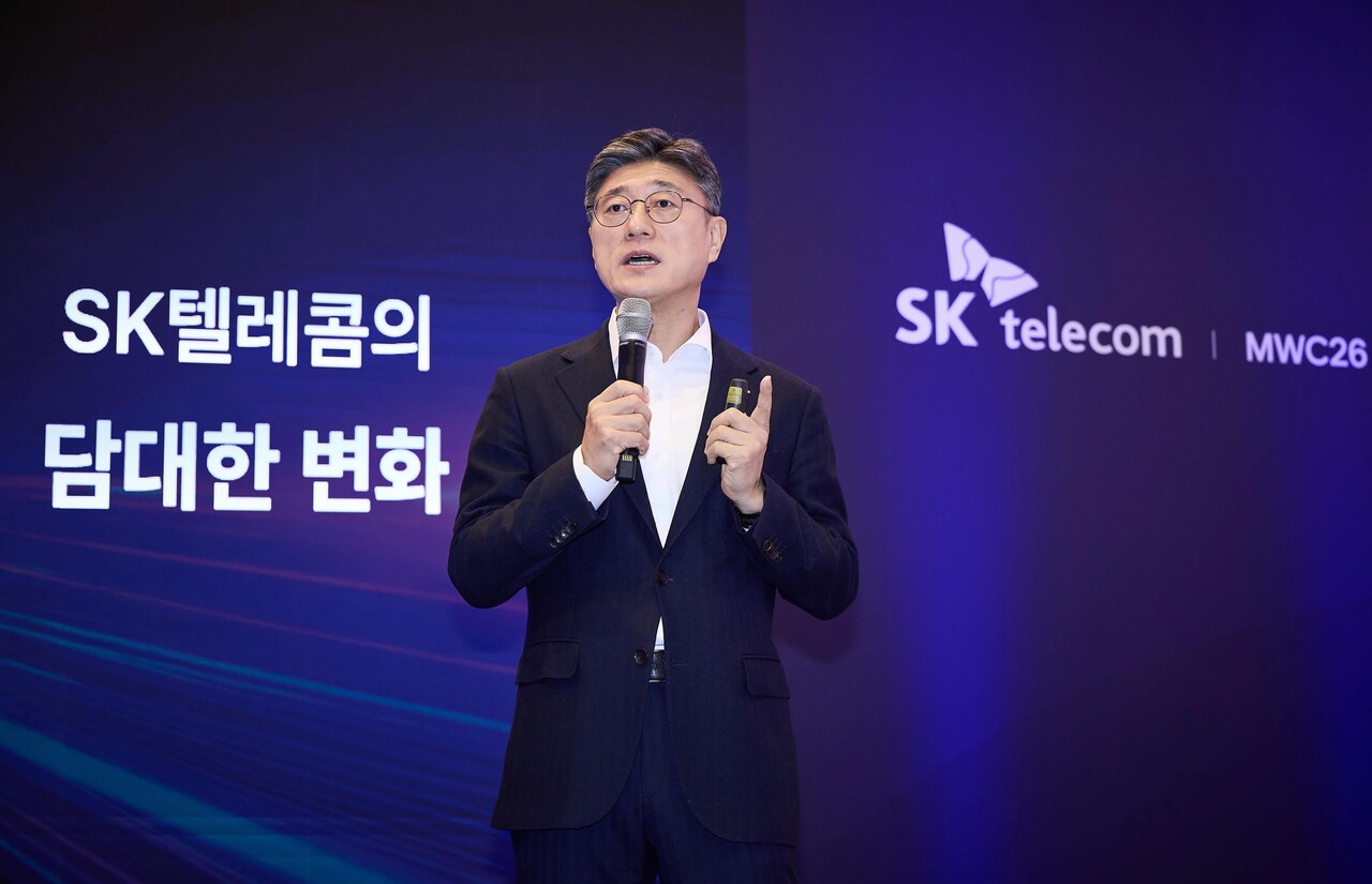 정재헌 SKT CEO "'AI 중심 통신사'로 탈바꿈…韓 AI G3 도약 이끌겠다"