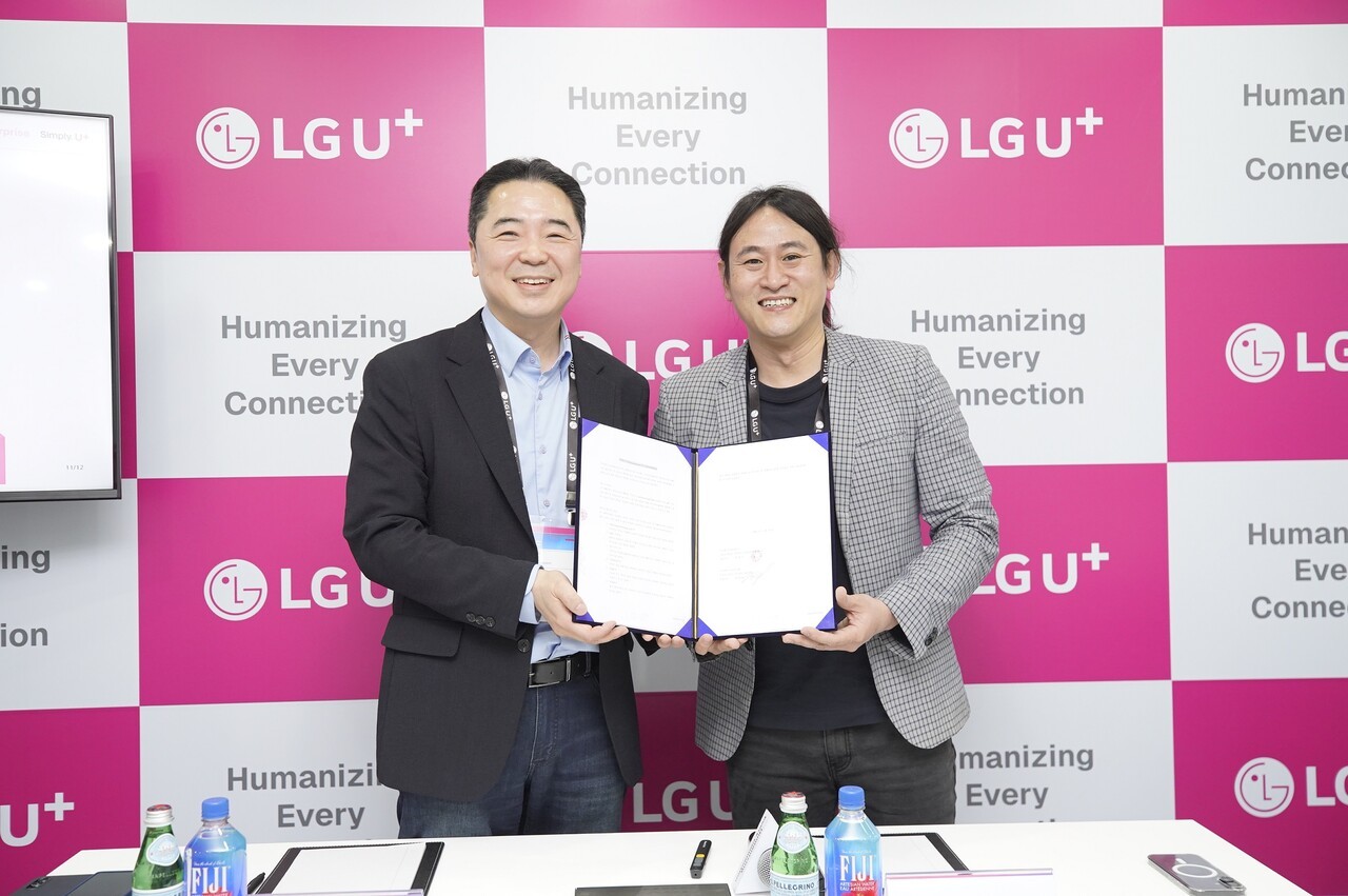 LG유플러스, 퓨리오사AI와 기업용 ‘AI 어플라이언스’ 만든다