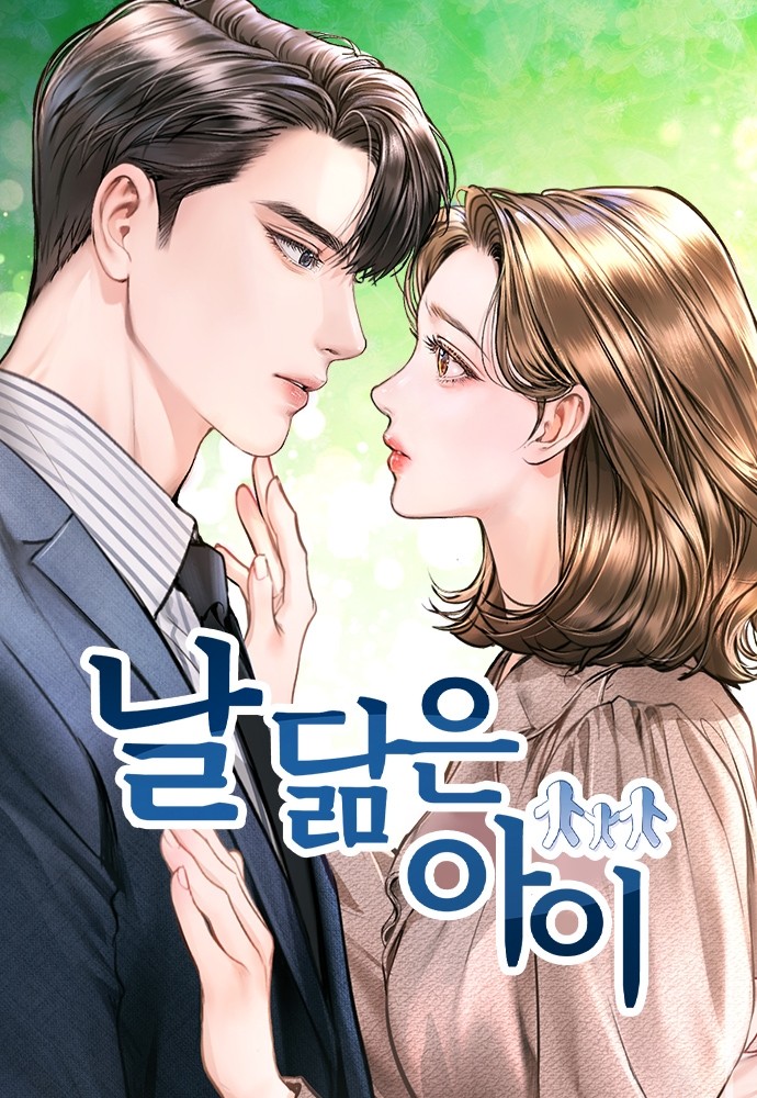 네이버웹툰, 글로벌 ‘동시 연재’로 창작자 수익 증가